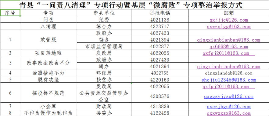 d22c92cd06622e72205fe46d8de1f9d5.jpg