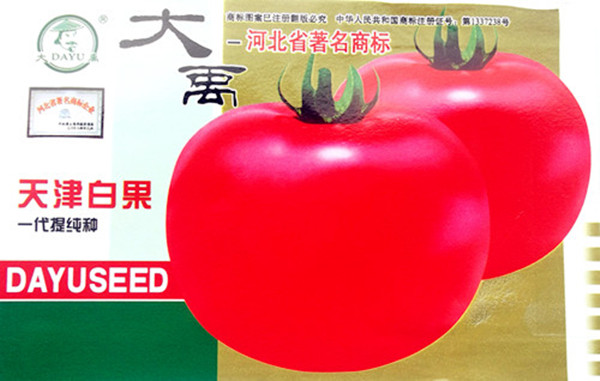 20136261027252453_.jpg