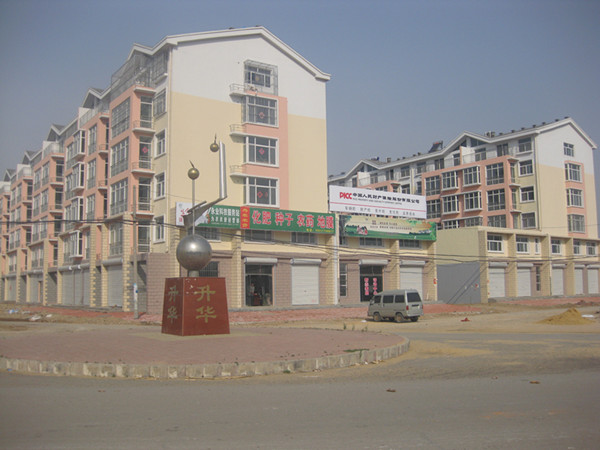 蛮子营_副本.jpg