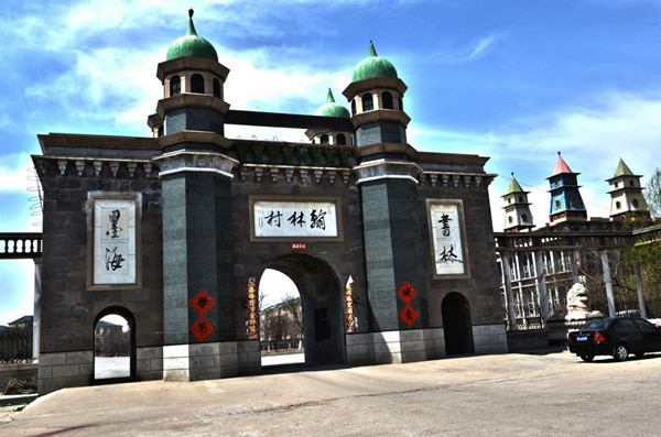 214607xb5aq67c5oqi7866.jpg.thumb_副本.jpg